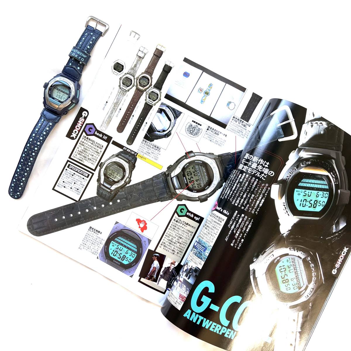 CASIO カシオ G-SHOCK Gショック G-COOL Gクール 限定 CASIO カシオ G-SHOCK Gショック G-COOL Gクール 限定