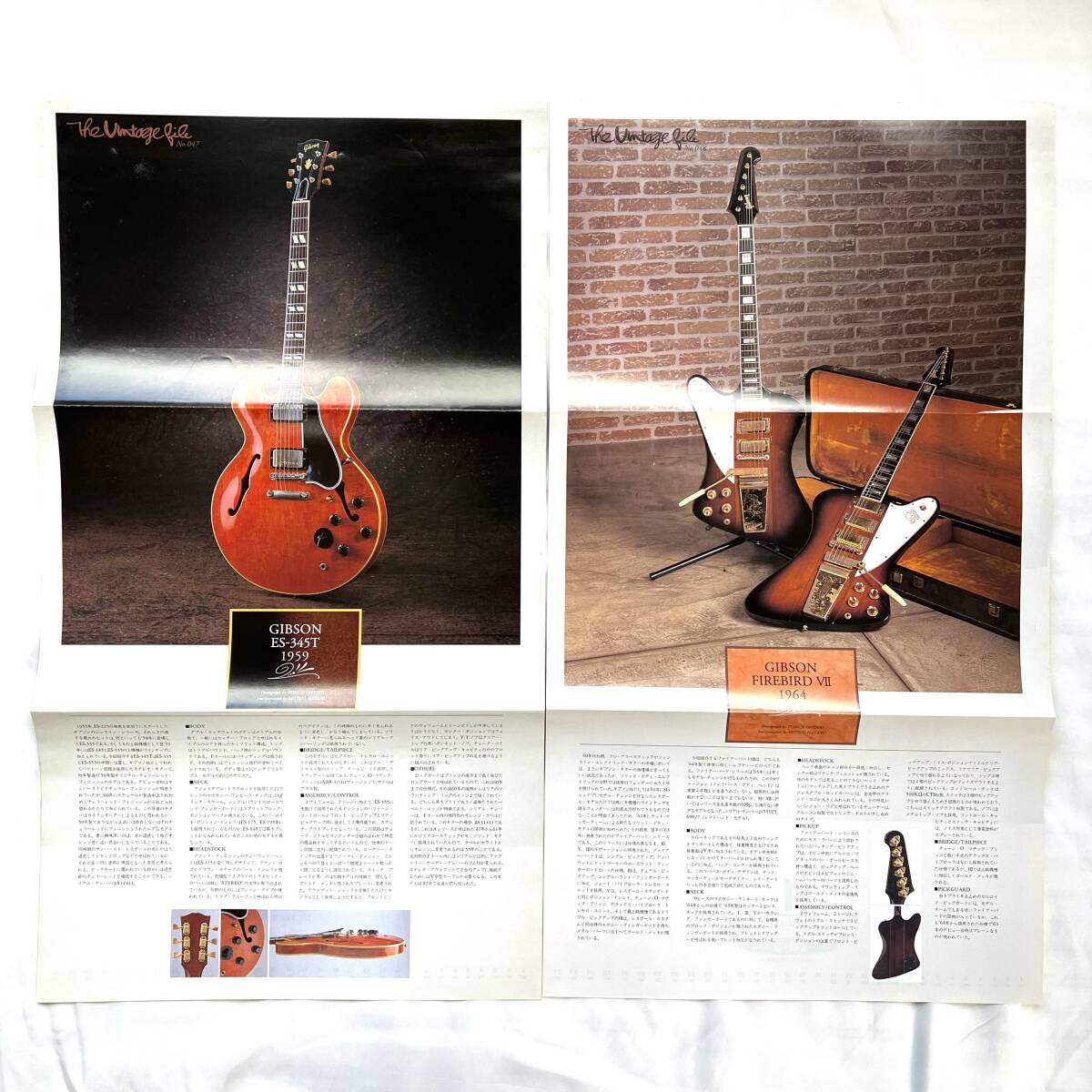  плеер .. включая The Vintage File 047-084 1997 год 12 месяц -2001 год 1 месяц Complete 38 листов каталог крыло Gibson Fender Gibson