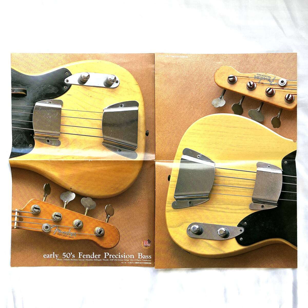  плеер .. включая The Vintage File 047-084 1997 год 12 месяц -2001 год 1 месяц Complete 38 листов каталог крыло Gibson Fender Gibson