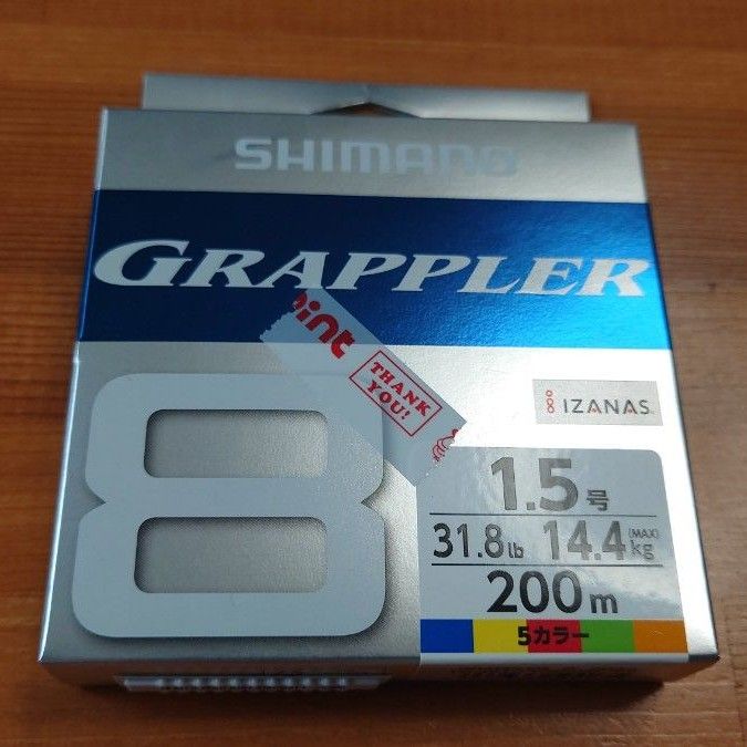 【極美品】SHIMANO シマノ 22ステラ STELLA C5000XG