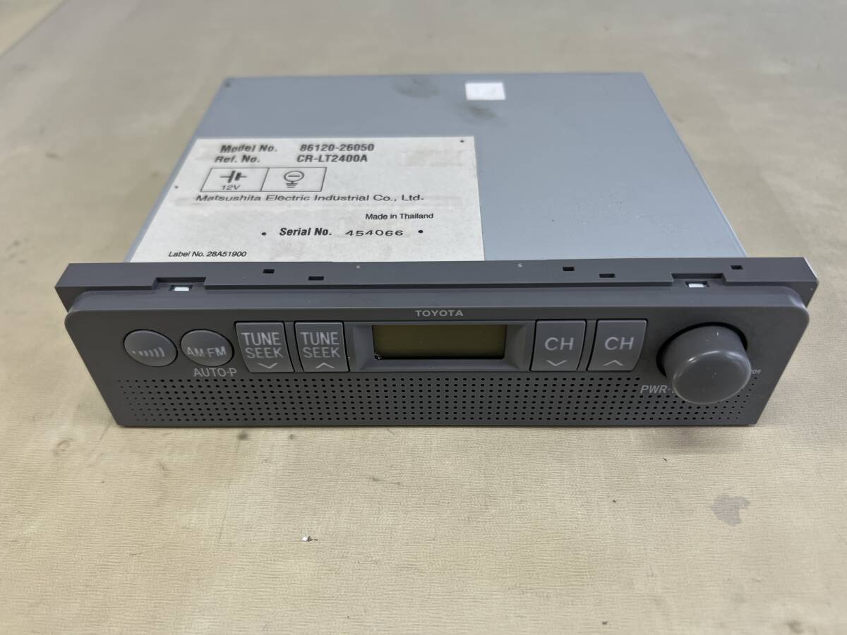 ハイエース 200系 純正 AM FM スピーカー内蔵 ラジオ 86120-26050_画像1