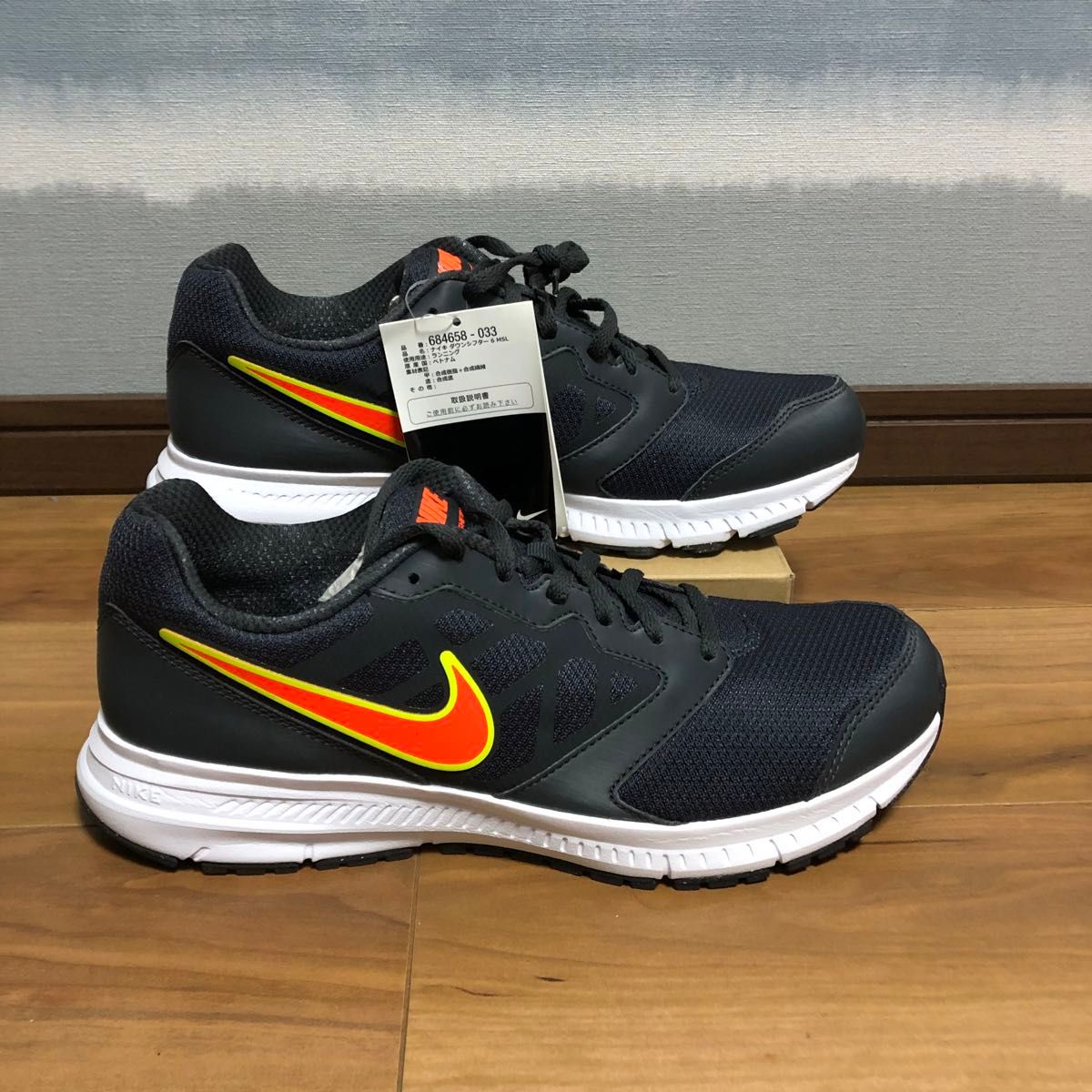 【NIKE】"新品/未使用" 〜ダウンシフター6 MSL〜　"初心者向き"ランニング/ウォーキングシューズ