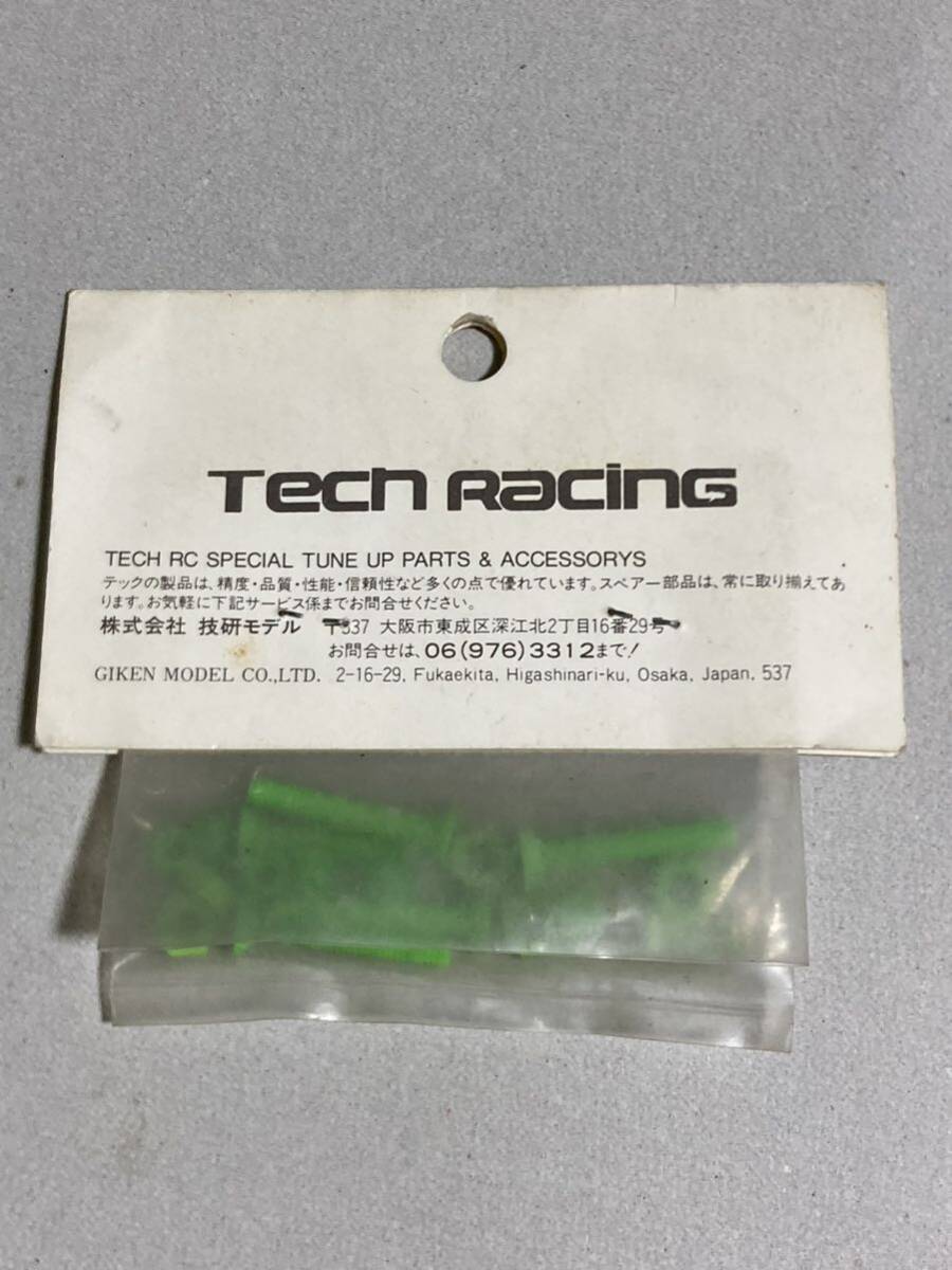 TECH タミヤ F1 アモルファスビス&ナットセット TAF-1 テック TAMIYA Amorphous 新品の画像2