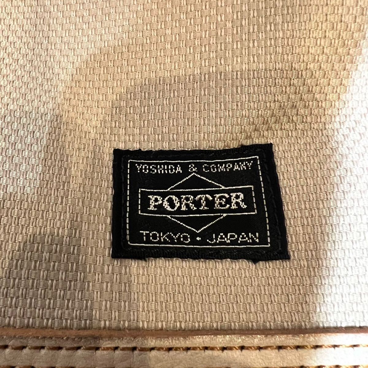 【即決】ポーター エルダー ブリーフケースPORTER ビジネスバッグ 吉田カバン 2way ショルダーバッグ バッグ 鞄