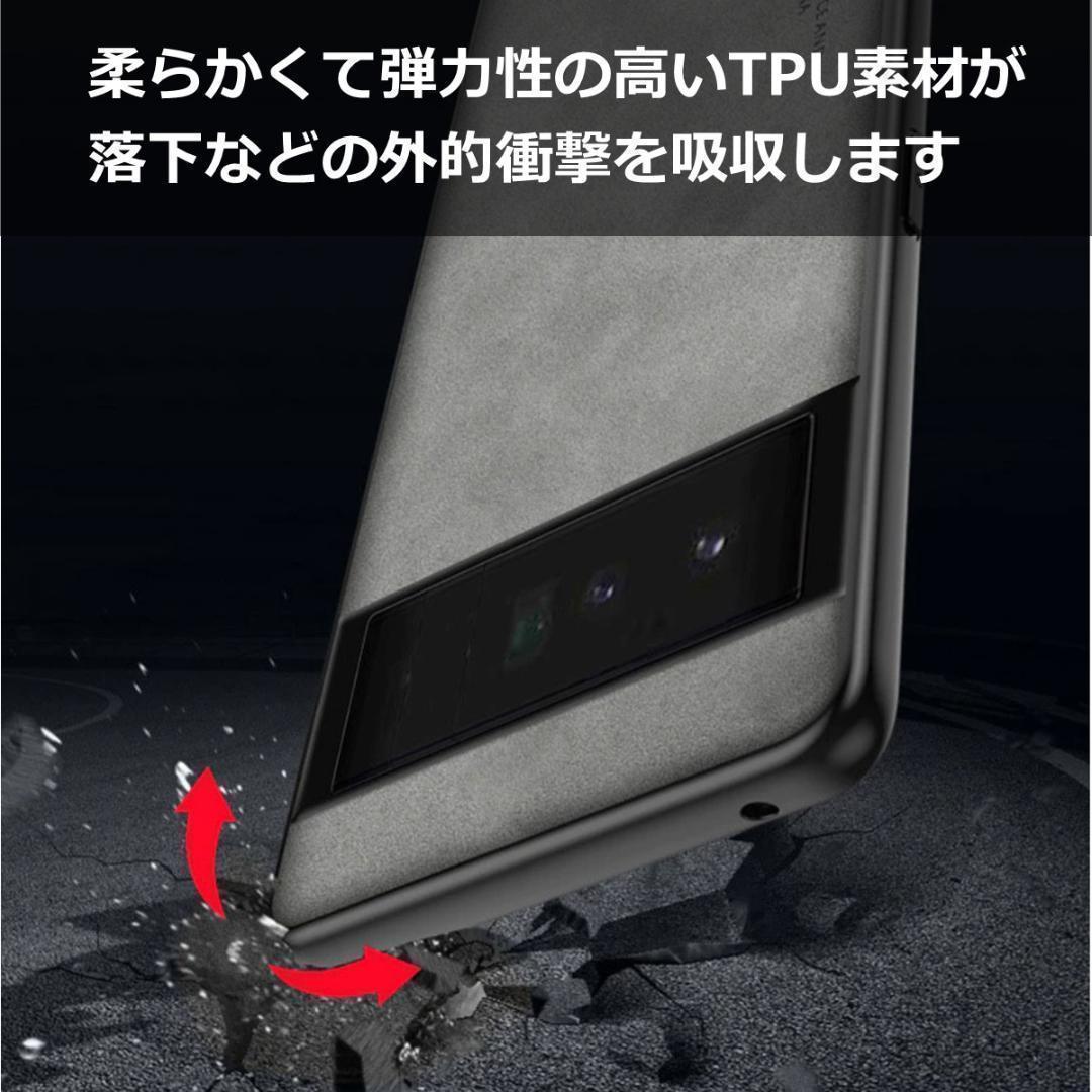 Pixel 8 ケース ソフトレザー 羊皮 ネイビー_画像8