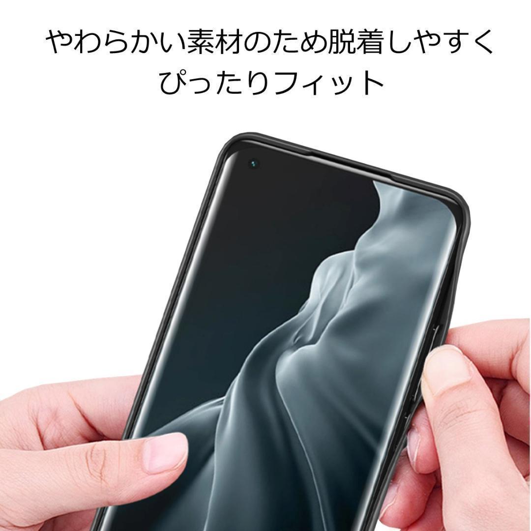 Google Pixel 7a ケース グリーン レザー 編み目柄の画像8