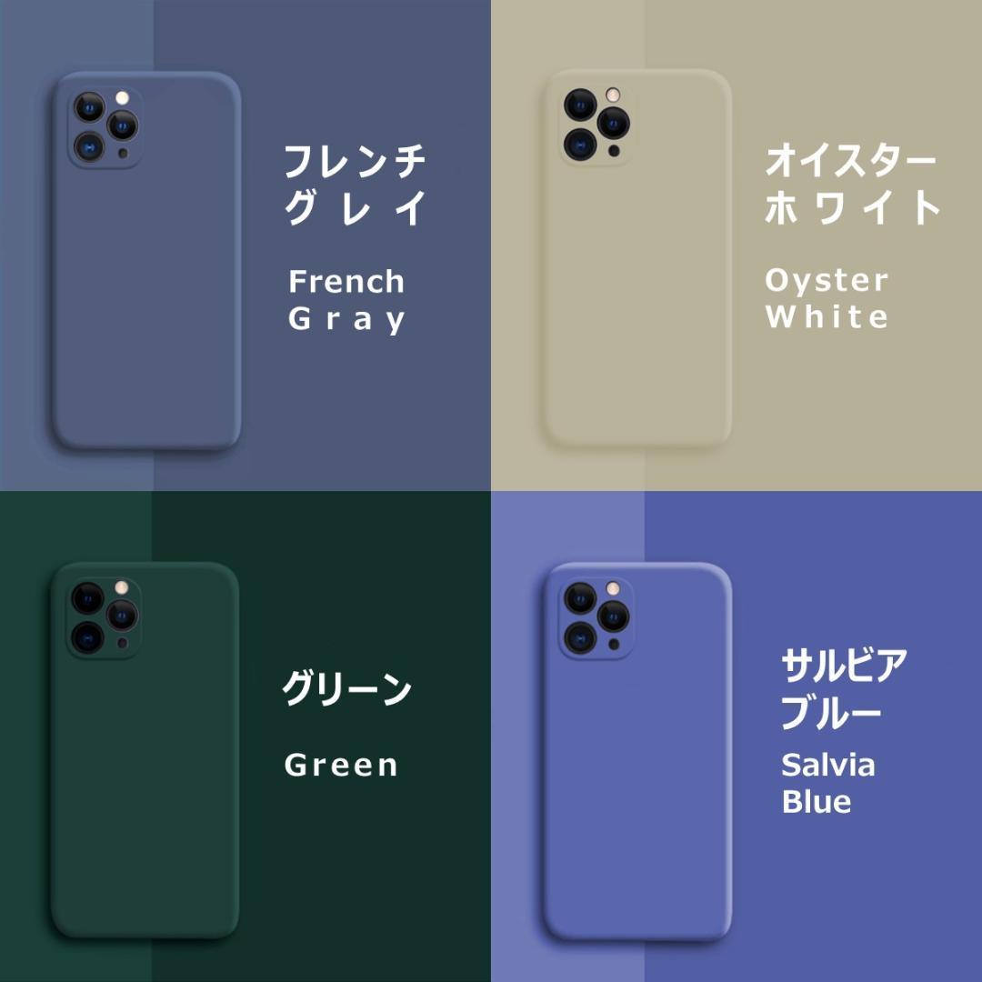 iPhone11Pro シリコンケース レッドの画像8