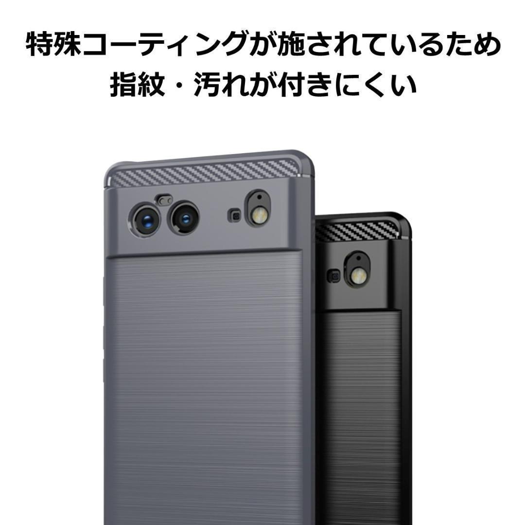 Google Pixel 7a TPUケース グレーの画像5