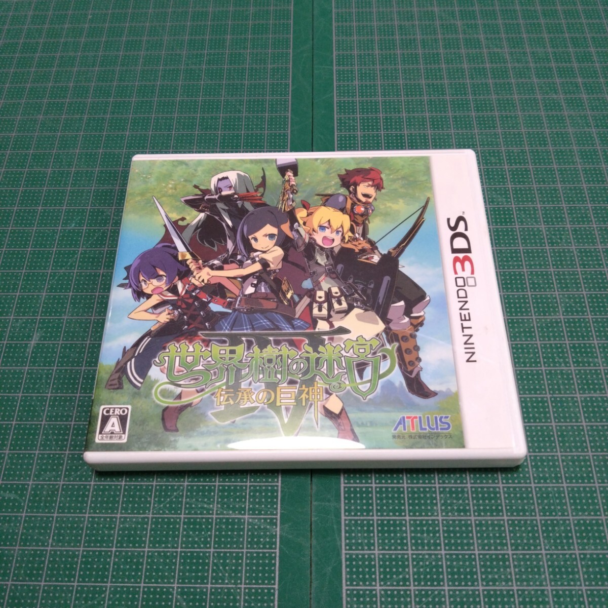 世界樹の迷宮IV 伝承の巨神　ニンテンドー3DS　3DS_画像1
