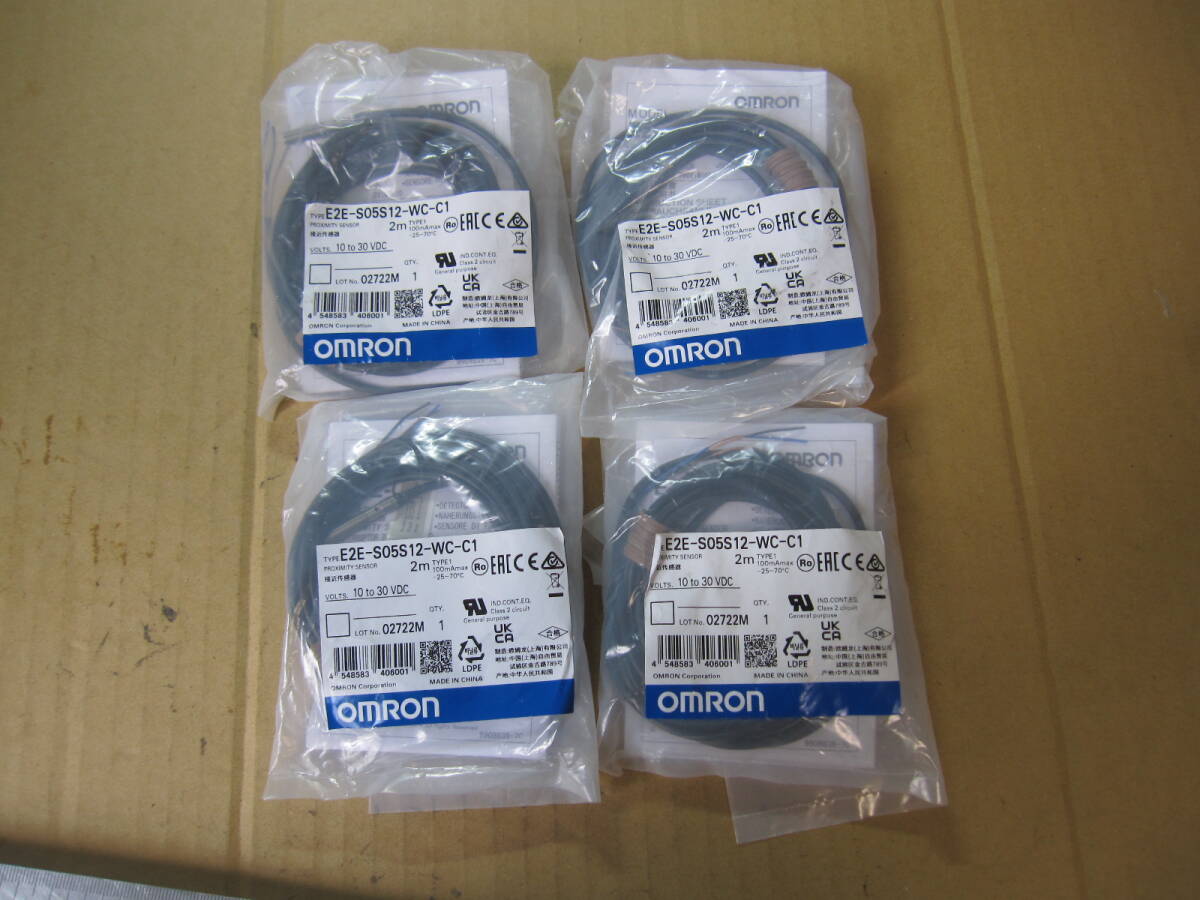 OMRON オムロン　小径タイプ近接センサ　E2E-S05S12-WC-C1　新品未使用　4個　送料無料_画像1