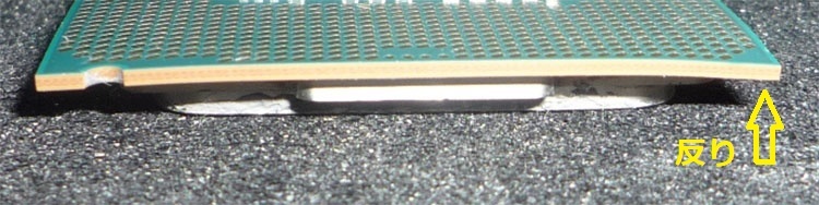 LGA1151 Mini-ITXマザー H310CM-ITX/ac OS起動 CPU/Mem/Fan付 ジャンク_画像9