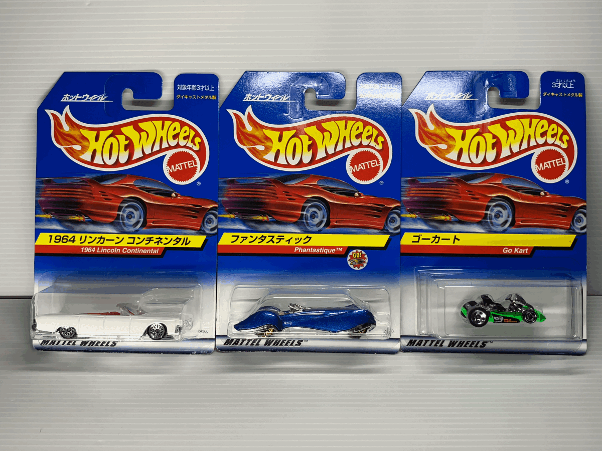 HotWheels ジャパンカード 9台セット (26) _画像4