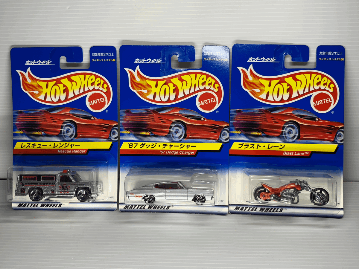 HotWheels 7台セット (53) _画像2