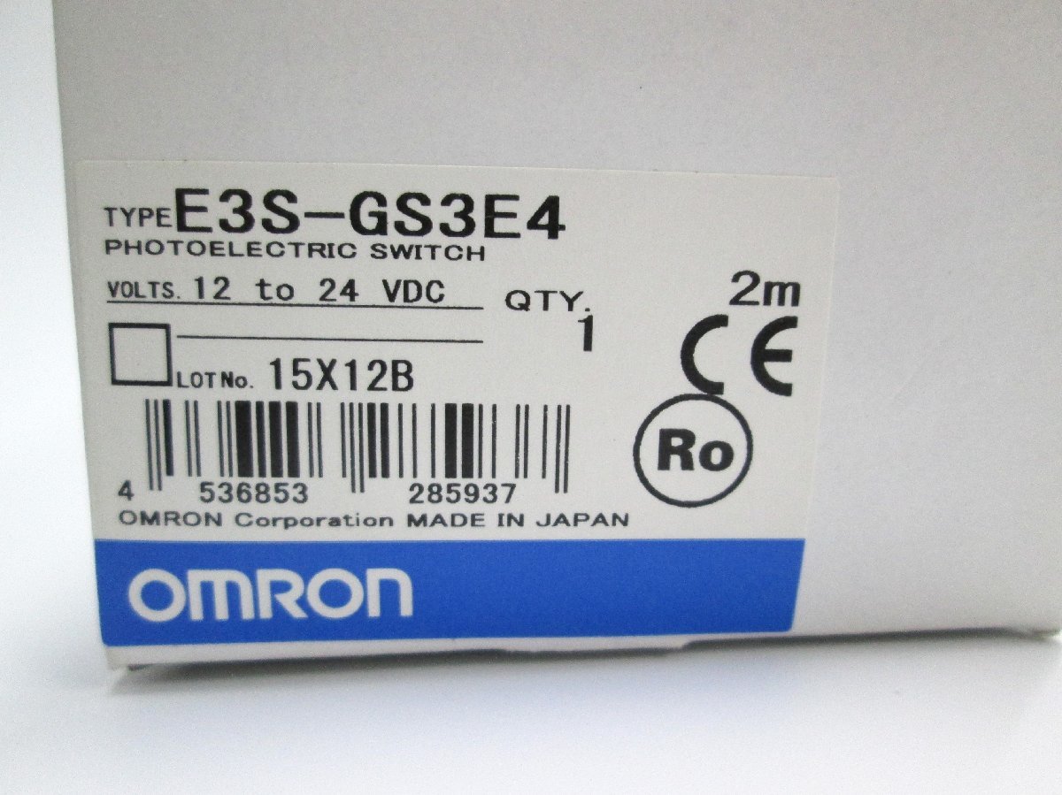 OMRON　溝型光電センサ E3S-GS3E4　未使用品_画像4