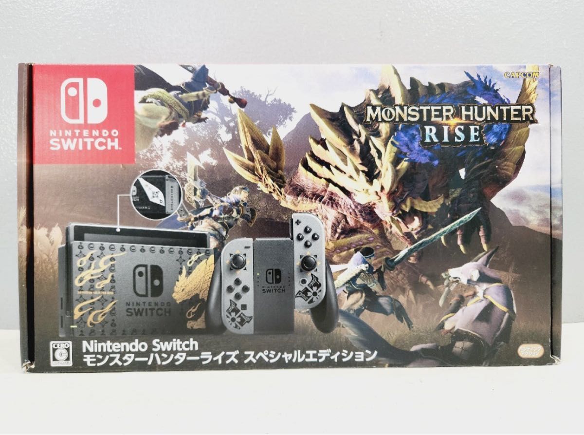 未使用 Nintendo Switch / ニンテンドースイッチ モンスターハンターライズ スペシャルエディション 