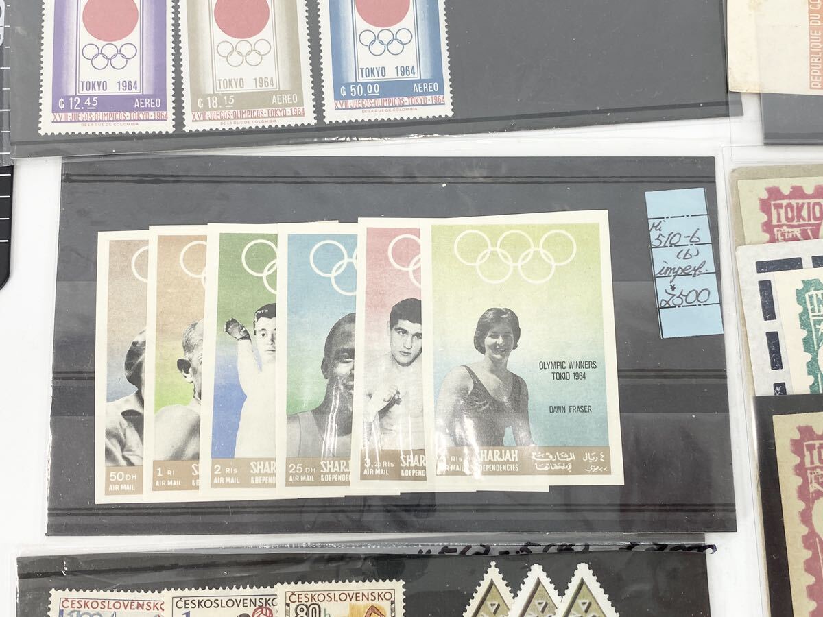 1964年東京オリンピック 記念切手 パラグアイ シャルージャ チェコスロバキア ヨルダン パナマ モナコ コンゴ リベリア コレクション保管品_画像3