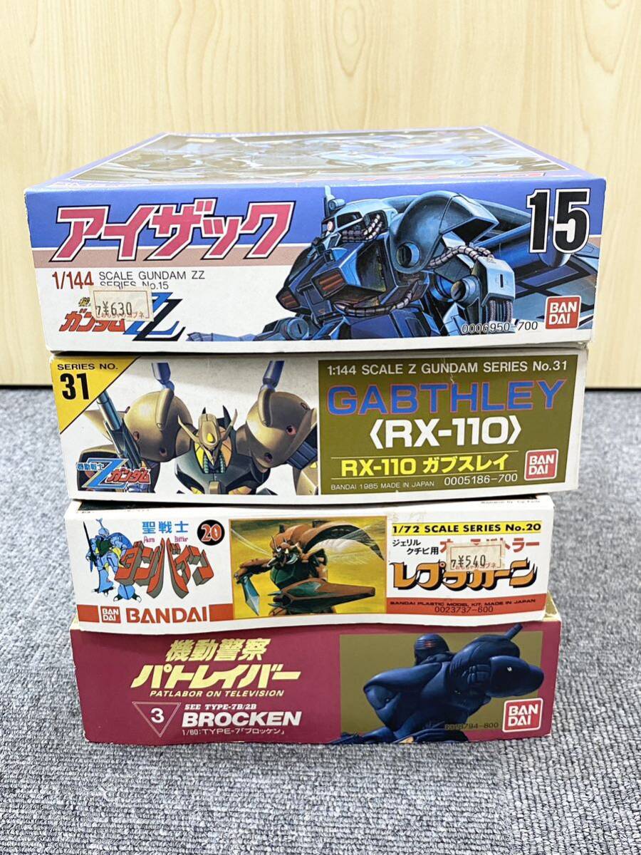 BANDAI バンダイ アイザック ガブスレイ レプラカーン TYPE-7 ブロッケン 未組立 プラモデル 4個セット の画像6