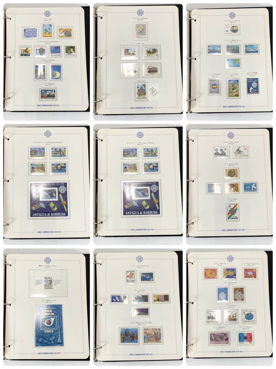 世界コミュニケーション年 記念切手コレクション 1983 郵趣サービス社 51リーフ 未使用切手 コレクション 保管品_画像6