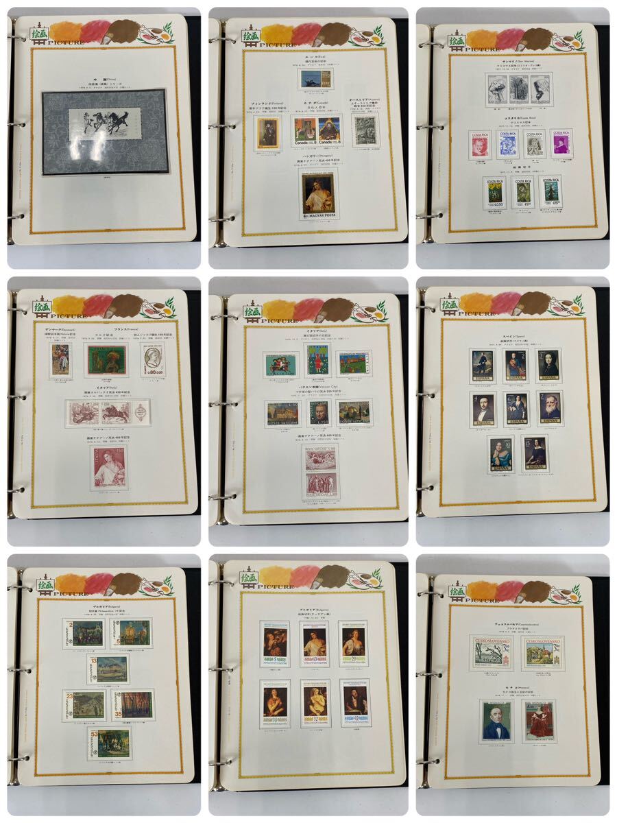 VOSTOK POSTAGE STAMP ALBUM ボストーク 海外切手 絵画コレクション 83リーフ 未使用切手 コレクション保管品_画像7