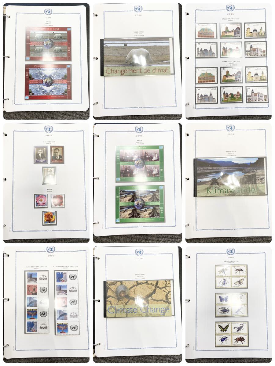 ボストーク 国連切手アルバム 4冊 【1951〜2009】263リーフ 未使用切手 小型シート 約1500枚 コレクション保管品_画像8
