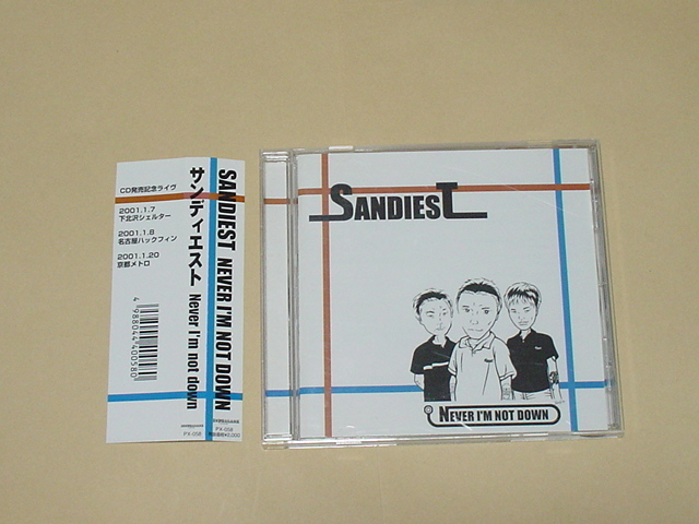NEO MODS,MOD REVIVAL：SANDIEST / NEVER I'M NOT DOWN(美品,LRF,GRIFFIN,THE JAM,THE CHORDS)_画像1