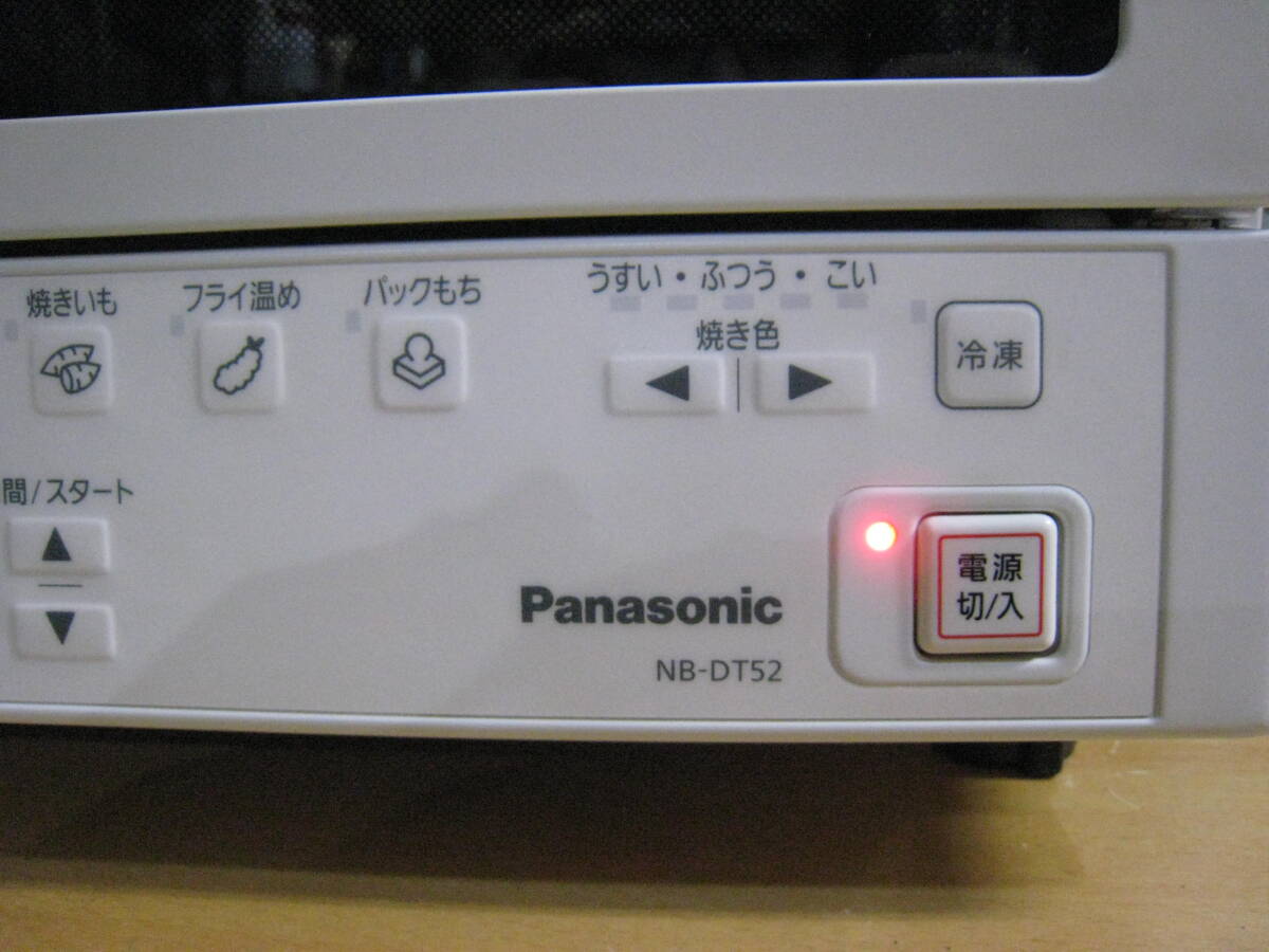 中古品・Panasonic・パナソニック・多機能コンパクトオーブン・NB-DT52・2021年制の画像2