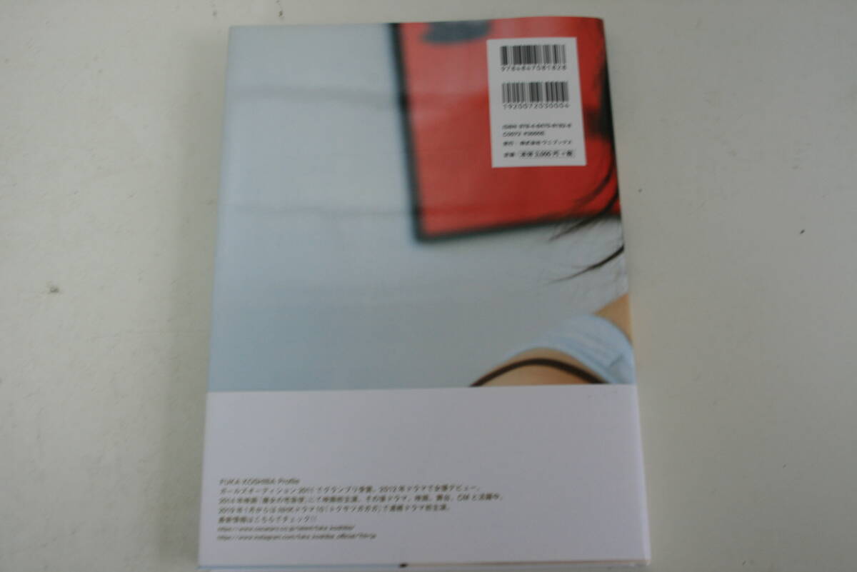 小芝風花 写真集 F ワニブックス FUKA KOSHIBA item details 小芝風花 写真集 F ワニブックス FUKA KOSHIBA item details