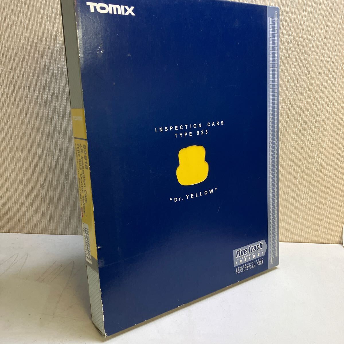 1 jpy start TOMIX 92918 JR923 shape dokta- yellow sale memory full compilation . set limited goods 