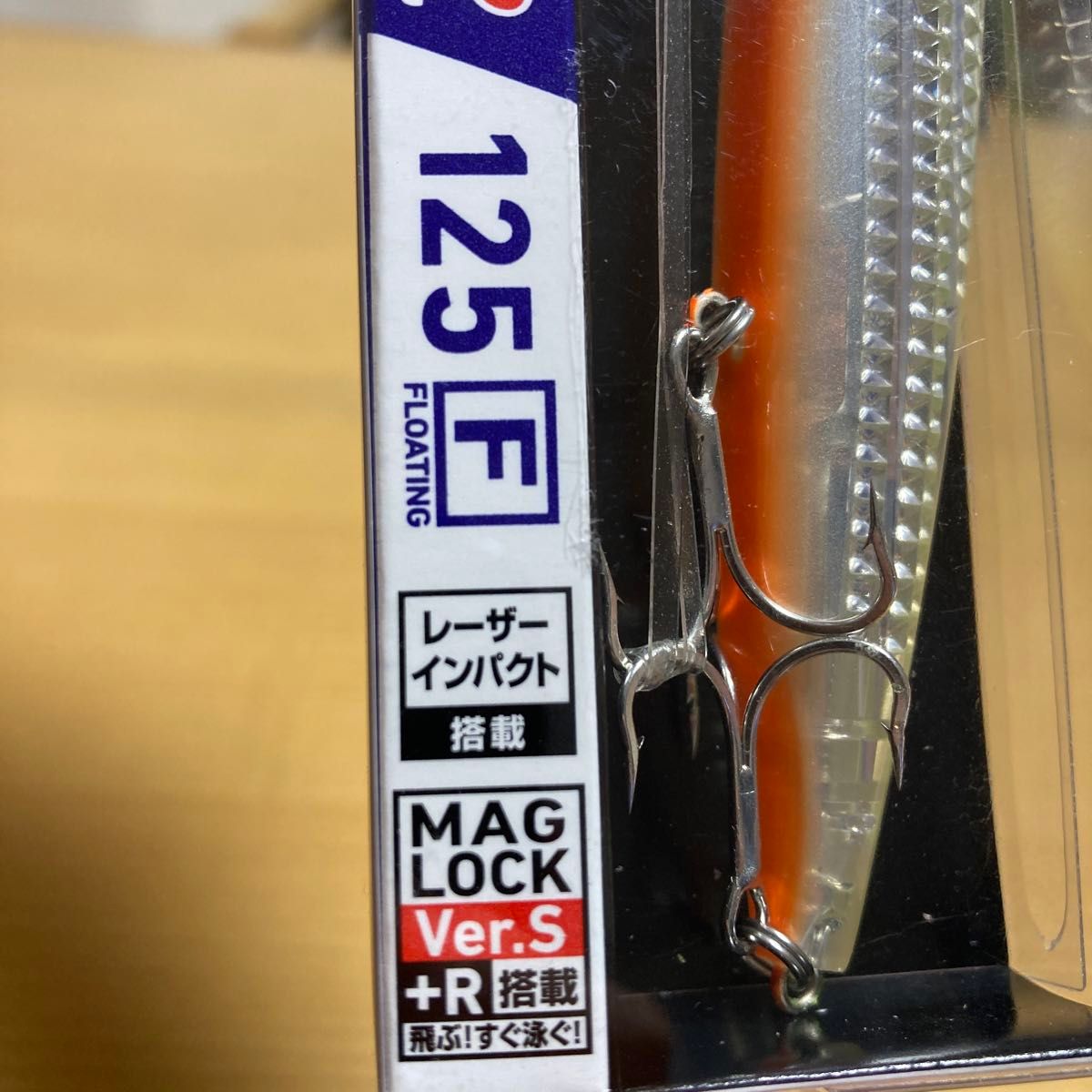 【新品未使用】ショアラインシャイナーZ バーティス R レーザーインパクト 125F LIチャートバック