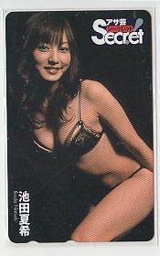 特3-i300 池田夏希 テレカ_画像1