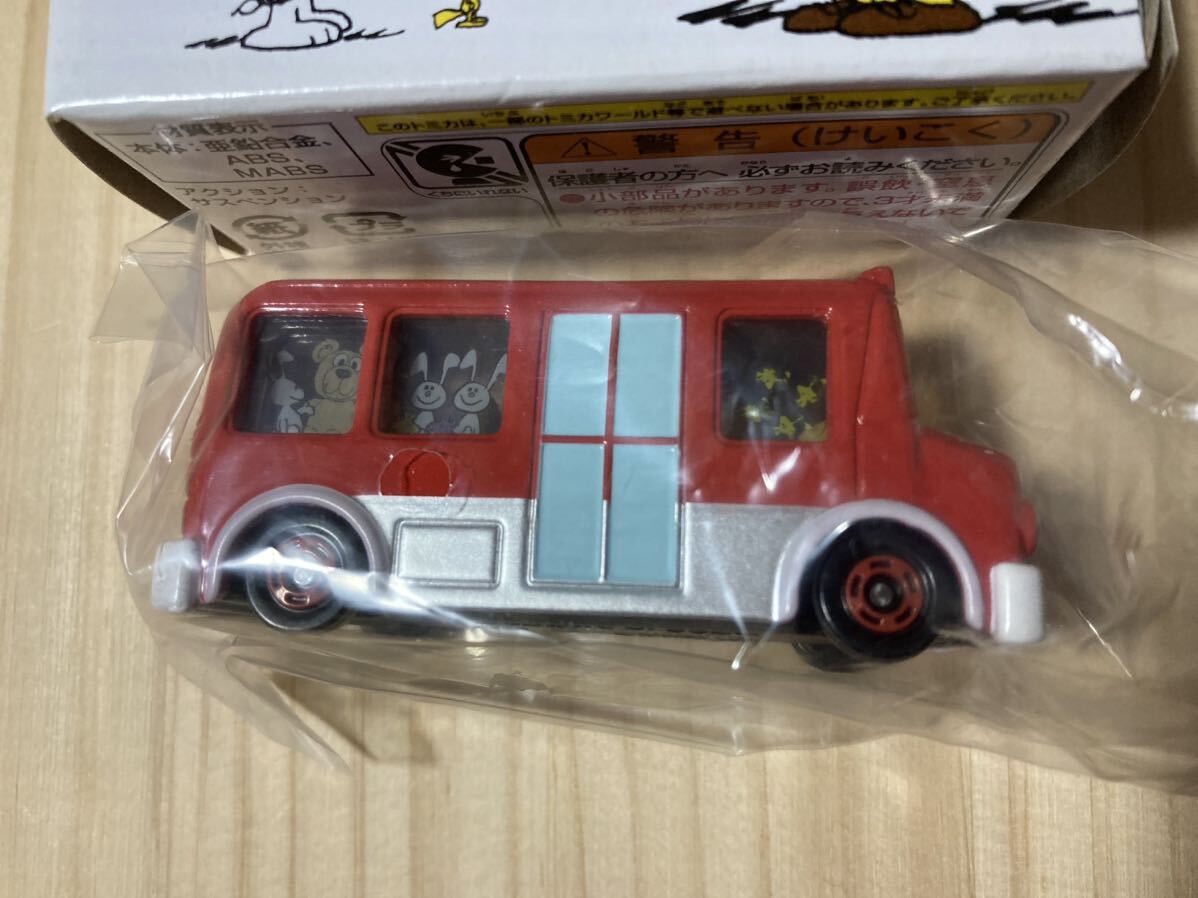 ☆新品 未使用 ドリームトミカ コレクション【スヌーピー日本上陸50周年記念 FRIENDS BUS 動物バス】☆_画像4