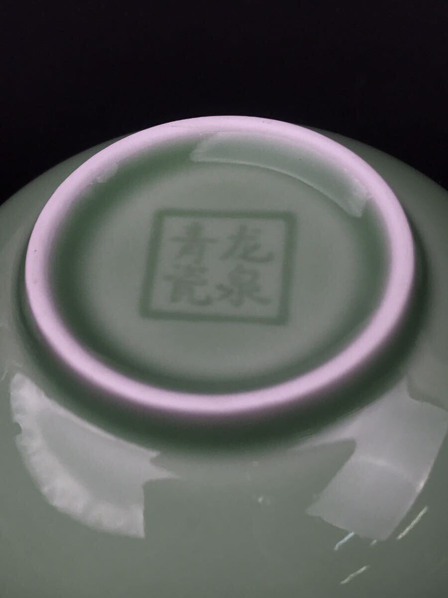 中国美術 龍泉窯 骨董 抹茶碗 茶碗 青磁 粉青釉 茶器 時代物 茶道具 古道具 陶磁器 古美術_画像5