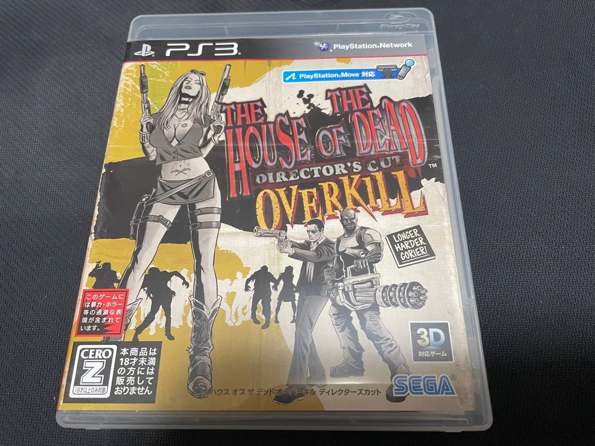 PS3 The House of The Dead: OVERKILL 