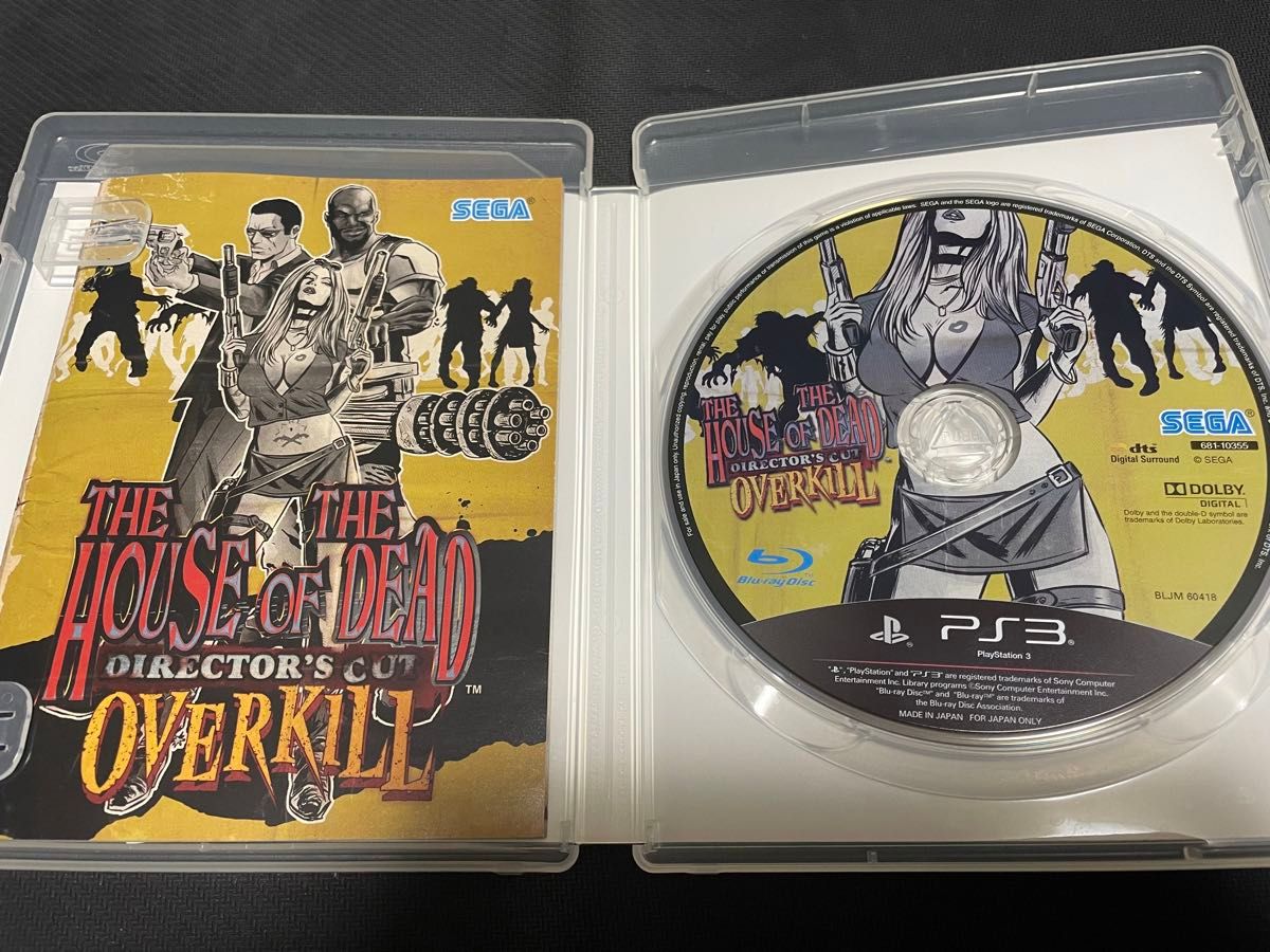 PS3 The House of The Dead: OVERKILL 