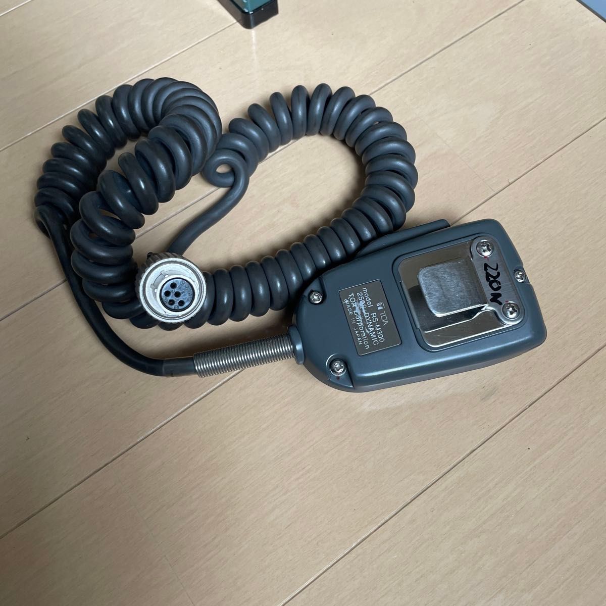 鉄道部品 電子音ATS警報器とBZ 21形警報器と通報リセット箱と 鉄道部品 電子音ATS警報器とBZ 21形警報器と通報リセット箱と