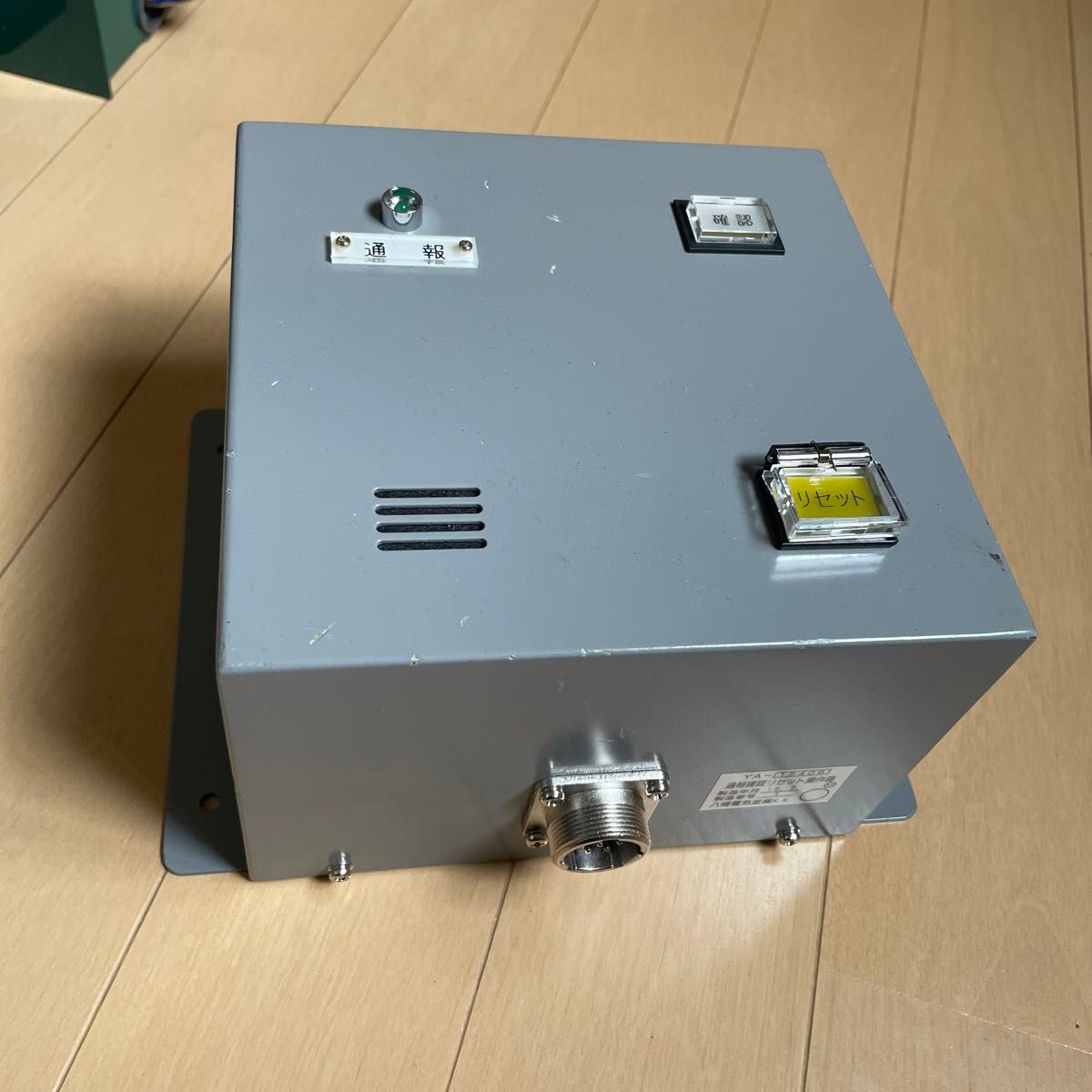 鉄道部品 電子音ATS警報器とBZ 21形警報器と通報リセット箱と 鉄道部品 電子音ATS警報器とBZ 21形警報器と通報リセット箱と