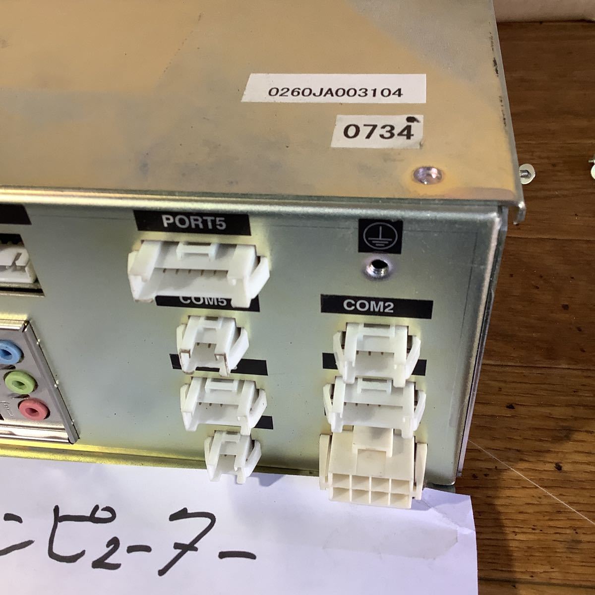 コナミ アーケード ゲーム ディズニーツムツム 機コンピュター コナミ アーケード ゲーム ディズニーツムツム 機コンピュター