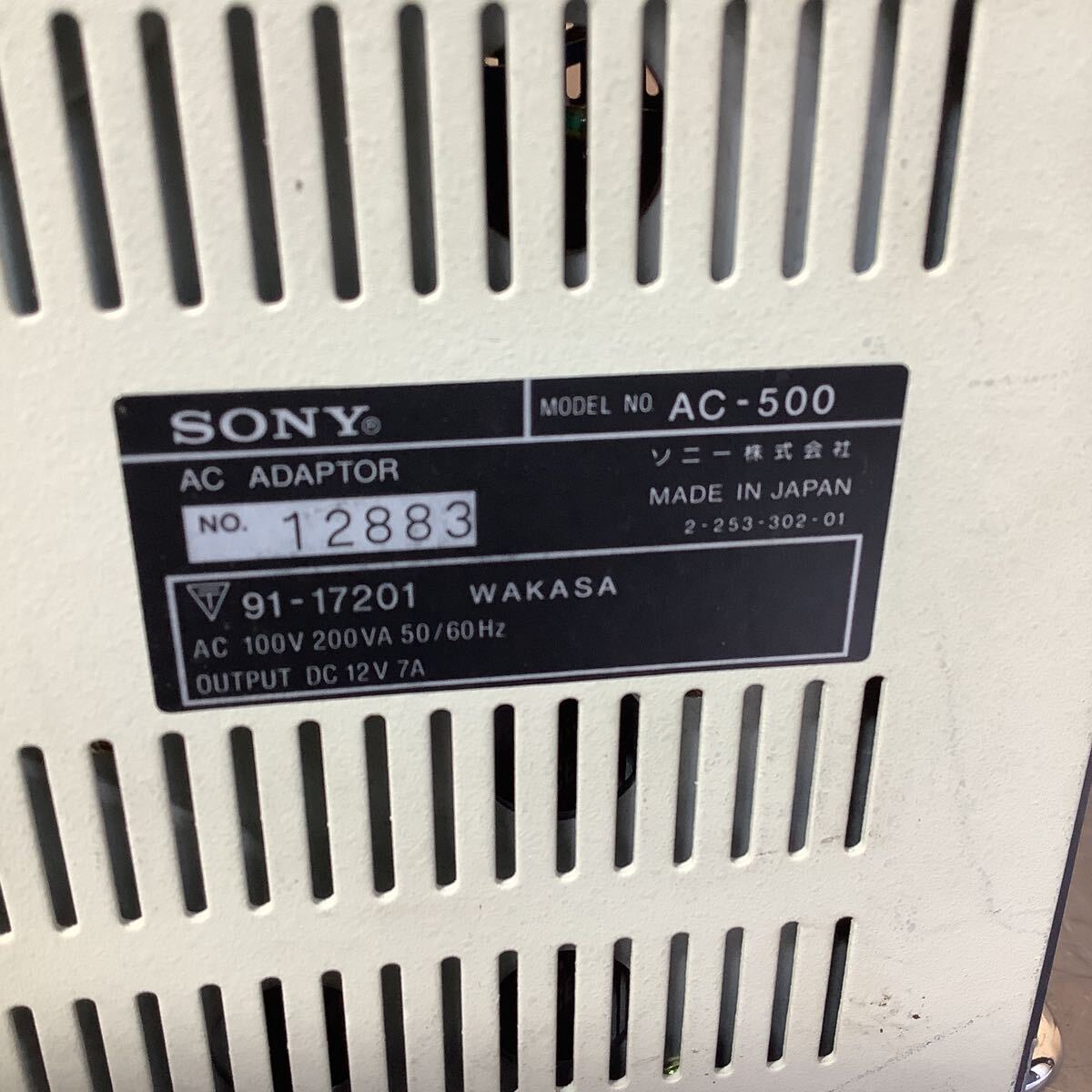 SONY ACアダプター(モデルACー500）放送用　業務用中古品一般的な通電まで済みです。動作未確認現状渡し品ですジャンク_画像5