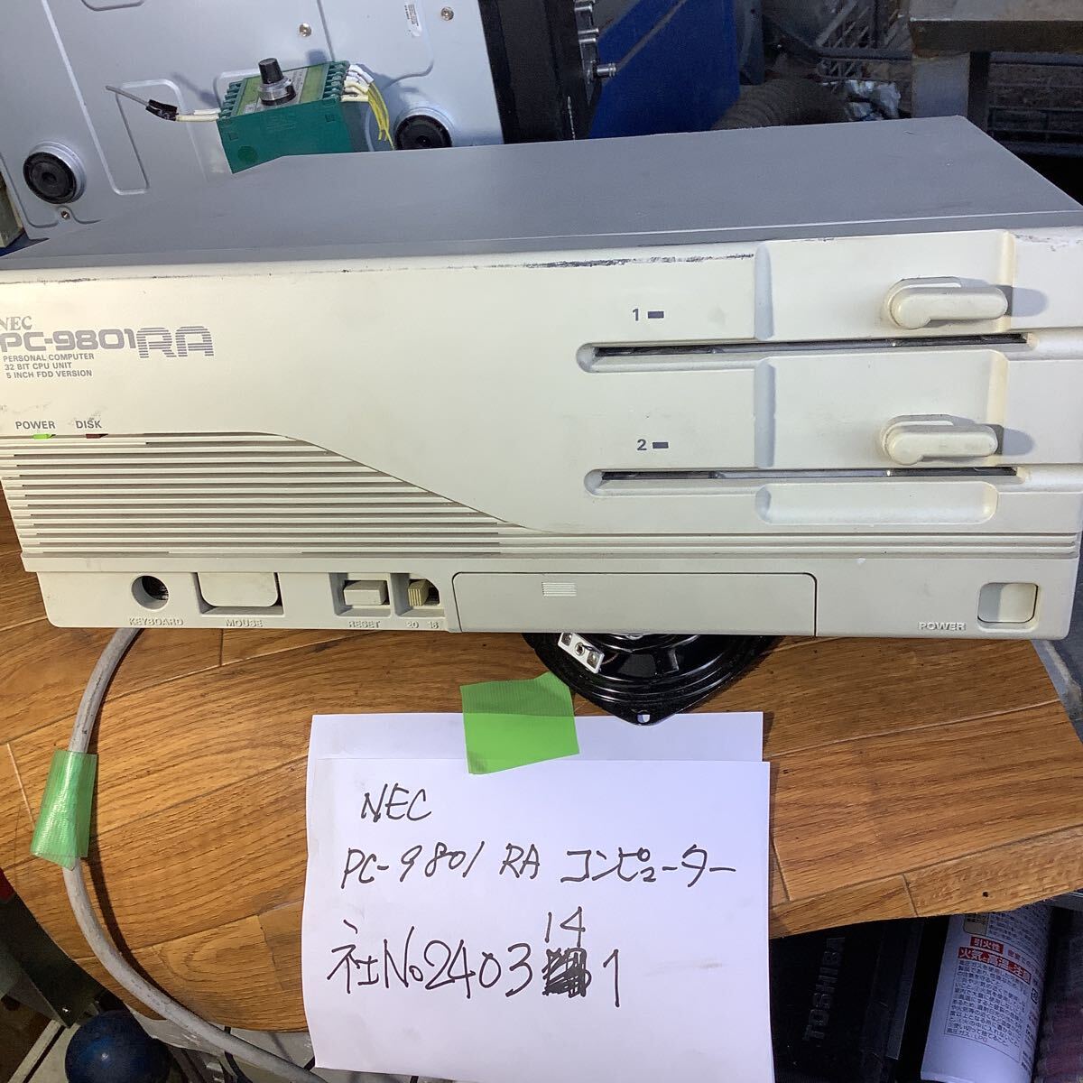 NEC PC -9801 RAコンピュータ中古品一般的な通電まで済みです。電源ランプ点灯確認のみ現状渡し品です。