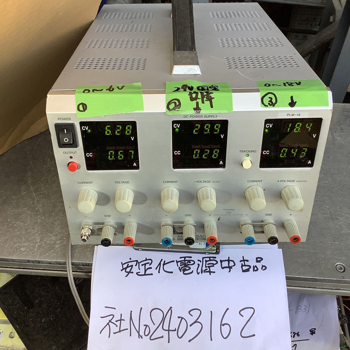 O-174-1 コガネイ ロッドレスシリンダ ORK20×235-F2-K2 スリット O-174-1 コガネイ ロッドレスシリンダ ORK20×235-F2-K2 スリット