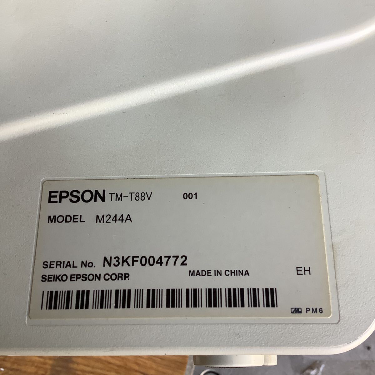 EPSON プリンタ 産業用TMーT88V モデル）M244 A中古品一般的な通電まで済みです。外し後は動作未確認です。現状渡し品です。_画像2