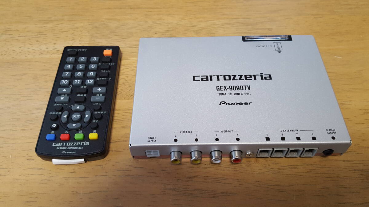 送料無料 ほぼ新品未使用　カロッツェリア carrozzeria 地デジチューナー GEX-909DTV　Pioneer パイオニア