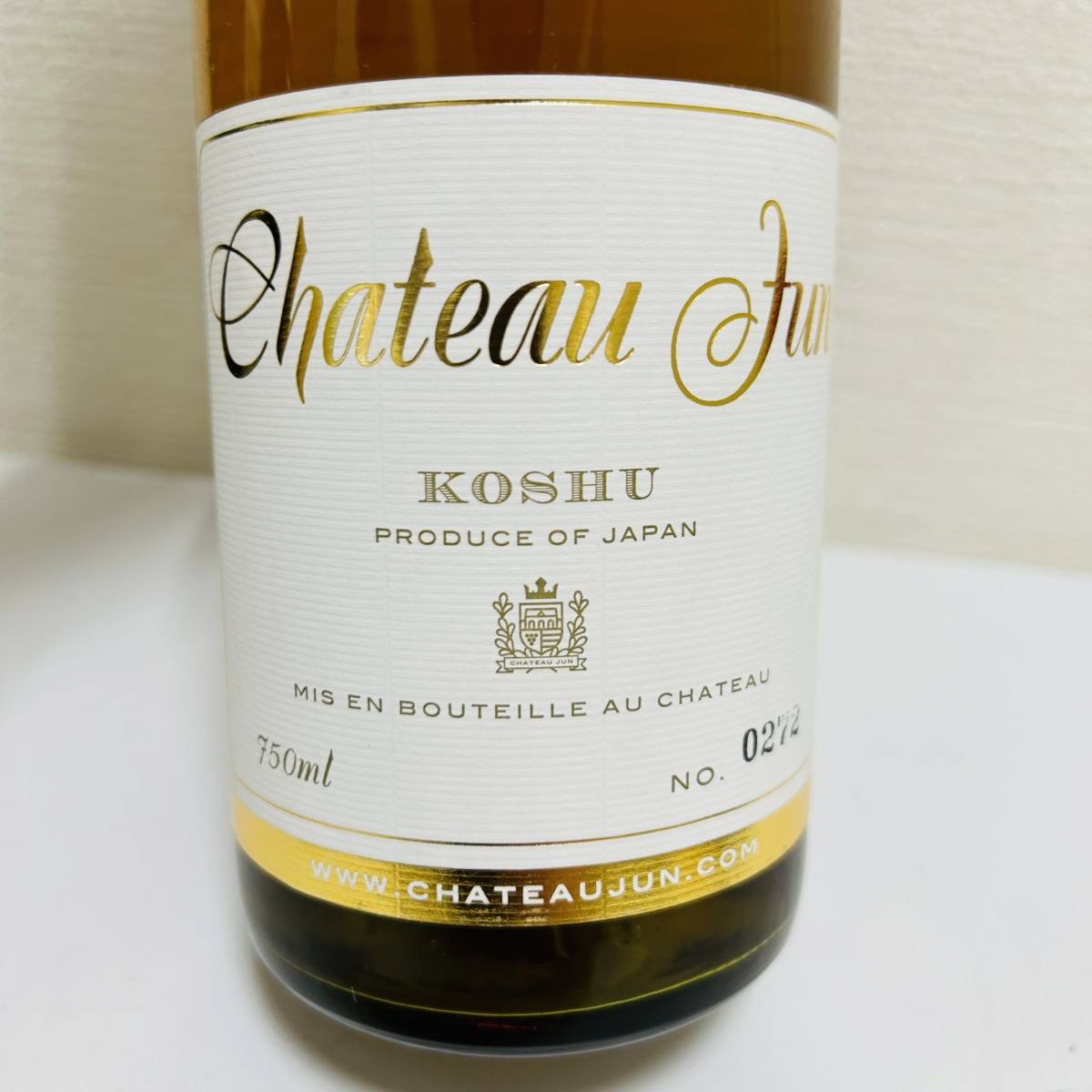 【SPM-3440】1円～！未開栓 Chateau Jun シャトージュン 甲州 2015 750ｍｌ 11.5％ 果実酒 お酒 の画像4