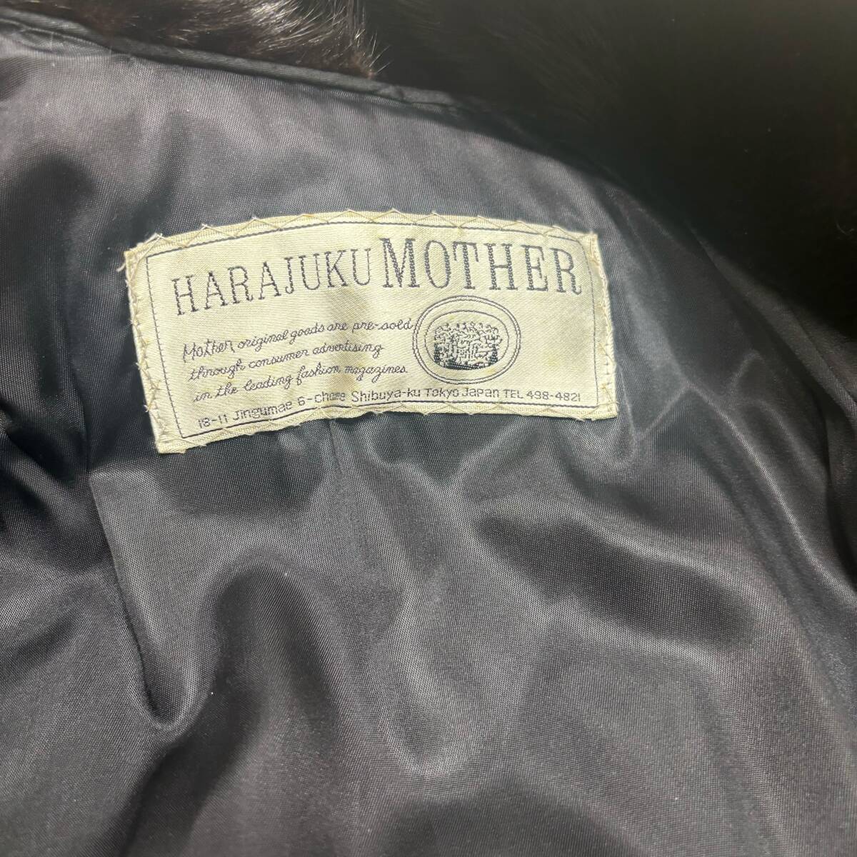 【MYT-3485】 HARAJUKU MOTHER 毛皮 コート　レトロ 婦人 レディース 衣類 状態写真参照_画像3
