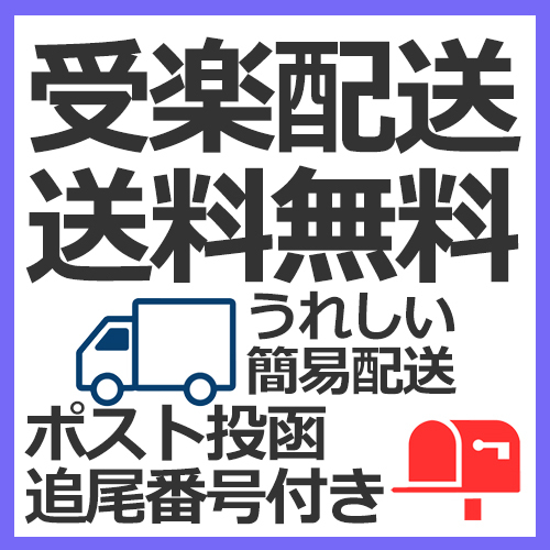 ■匿名配送/送料無料■ ギンガムチェック ベルト メンズ レディース キッズ ナイロン 布 白ホワイト 黒ブラック ヒップホップ_画像2