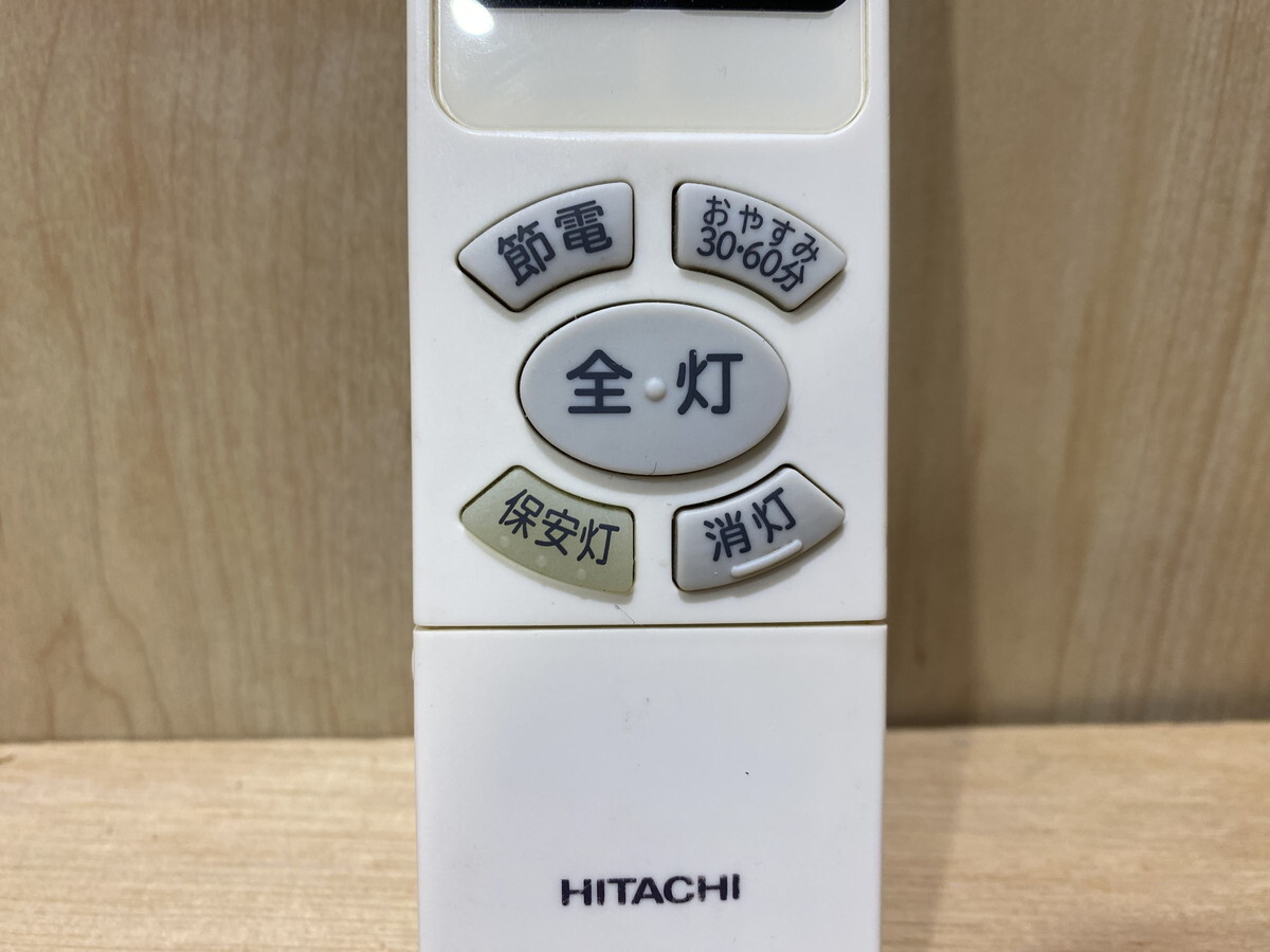 【９－６３】日立 HITACHI LED シーリングライト用リモコン IR-A03H  赤外線確認OK 中古品の画像3