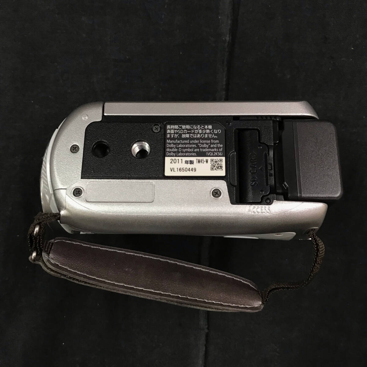 sx584 送料無料！動作未確認ジャンク品 Panasonic HDC-TM45 ホワイト デジタルハイビジョンビデオカメラ 本体・バッテリーのみ 2011年製の画像6
