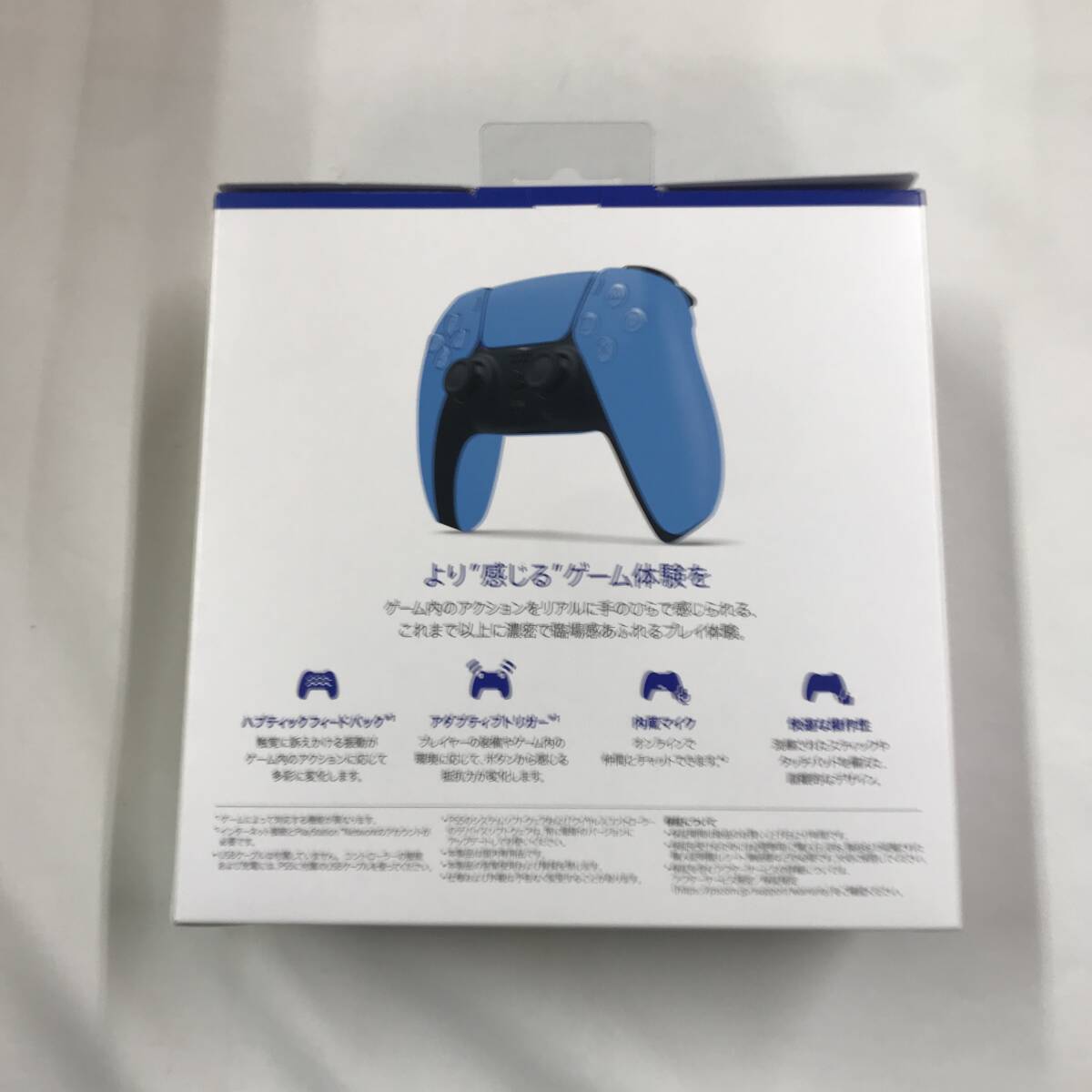 gx629 送料無料！動作品 SONY PS5 DualSense ワイヤレスコントローラー CFI-ZCT1J スターライトブルー_画像7