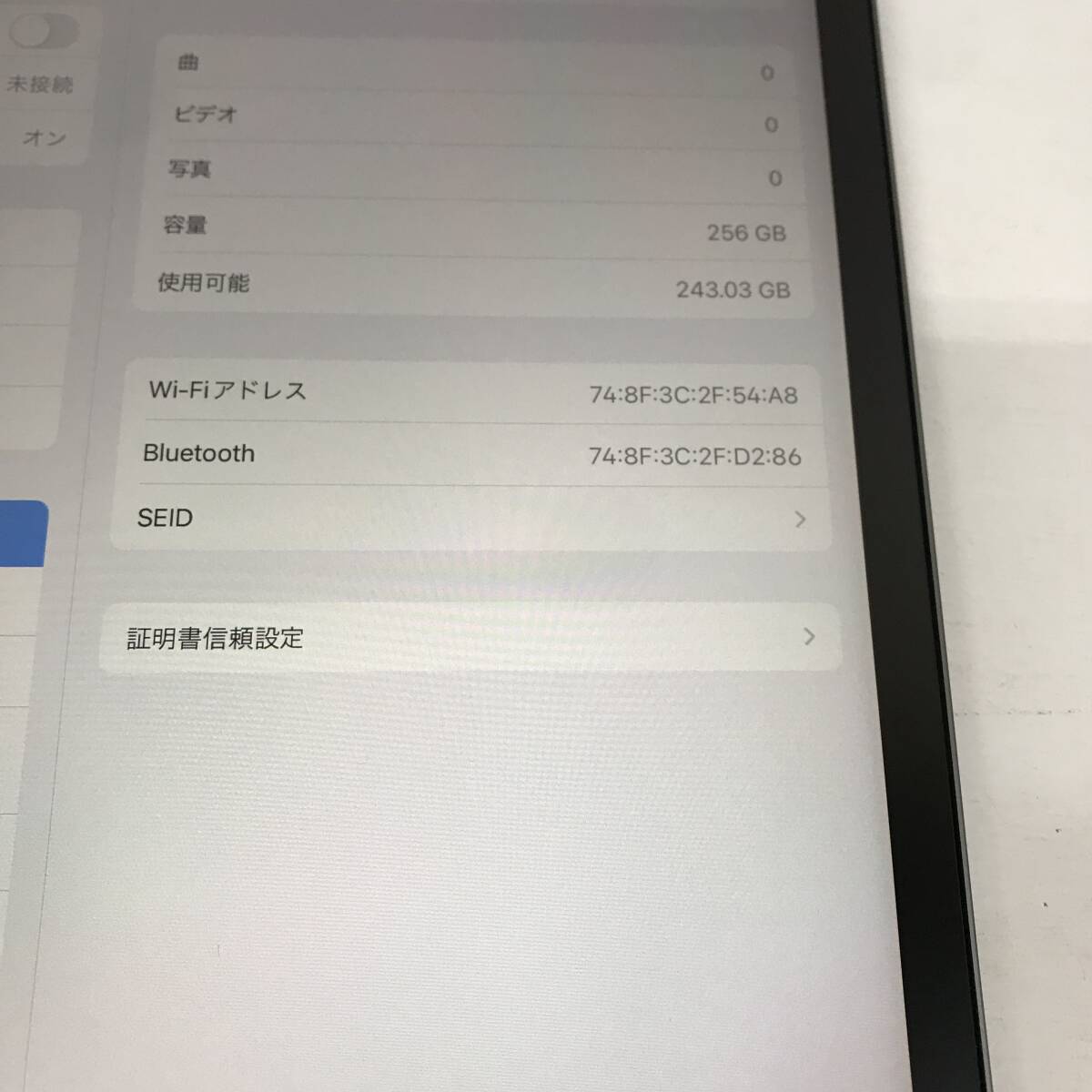 sx471 送料無料！動作品 iPad Pro 11インチ 第2世代 256GB Wi-Fiモデル MXDC2J/A スペースグレイ 本体のみの画像3