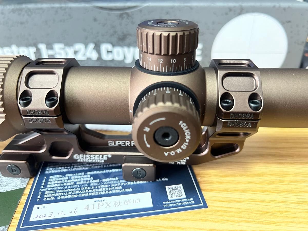 VECTOR OPTICS Forester 1-5×24 Gen II FDE|Yahoo!フリマ(旧 VECTOR OPTICS Forester 1-5×24 Gen II FDE|Yahoo!フリマ(旧